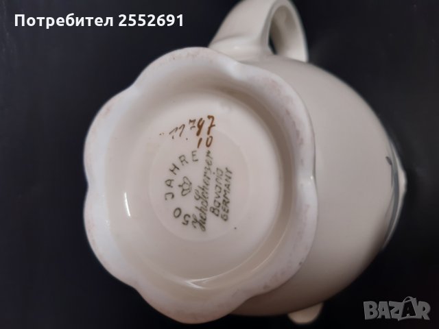 Малка каничка, снимка 3 - Декорация за дома - 27802046