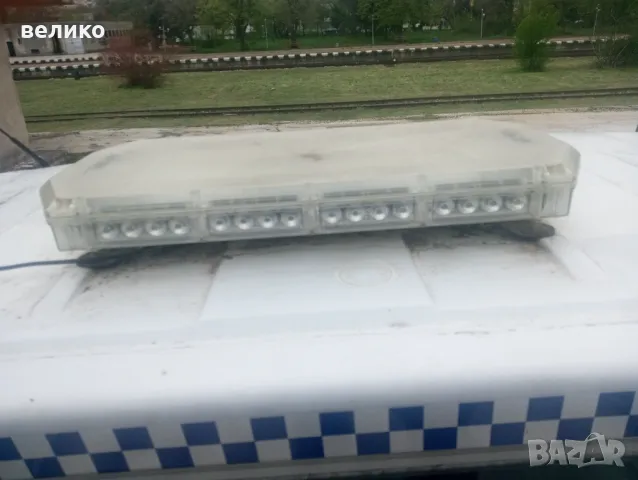 Аварийна лампа буркан за пътна помощ., снимка 2 - Соларни лампи - 49867595