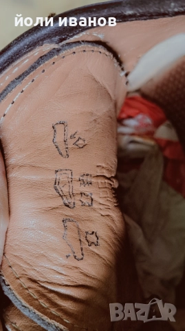 Sions-made in India-кожени оригинални висок клас обувки 45,5 , снимка 10 - Ежедневни обувки - 51942377