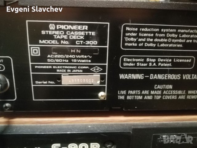 КАСЕТЕН ДЕК PIONEER CT-300, снимка 5 - Декове - 40236731