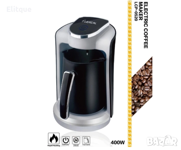 Електрическа кафеварка Lexical LCP-0520, снимка 5 - Кафемашини - 52866148