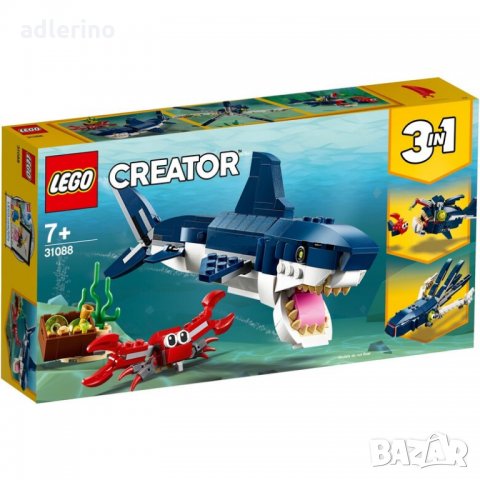 LEGO 31088 Creator обитатели на дълбините, строителни играчки, конструктор Лего, снимка 4 - Конструктори - 34313621
