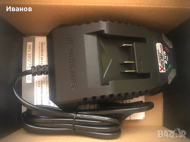 Топ Цена - 25€. НОВО Зарядно устройство PARKSIDE® 20V 2.4 A PLG 20 C1, снимка 4 - Други инструменти - 52910144