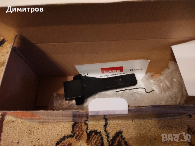 Авто прахосмукачка 12V, снимка 3 - Аксесоари и консумативи - 53290690