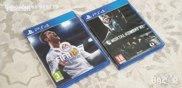 Playstation 4 / PS4 FIFA 18, снимка 7 - Игри за PlayStation - 33395197