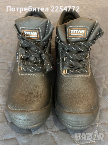 Работни обувки TITAN