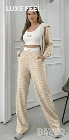 ✨Комплекти -3 Части, снимка 3 - Комплекти - 53480102