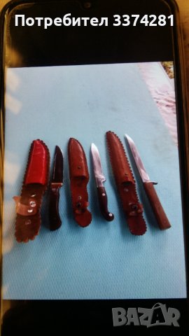 Естествена кожа , снимка 2 - Други ценни предмети - 36815110