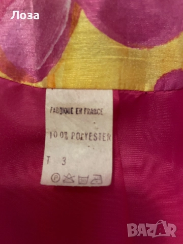 Сако за лятото или официален повод, снимка 3 - Сака - 52913285