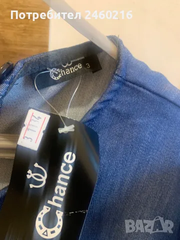 Макси -рокля , снимка 3 - Рокли - 47599802