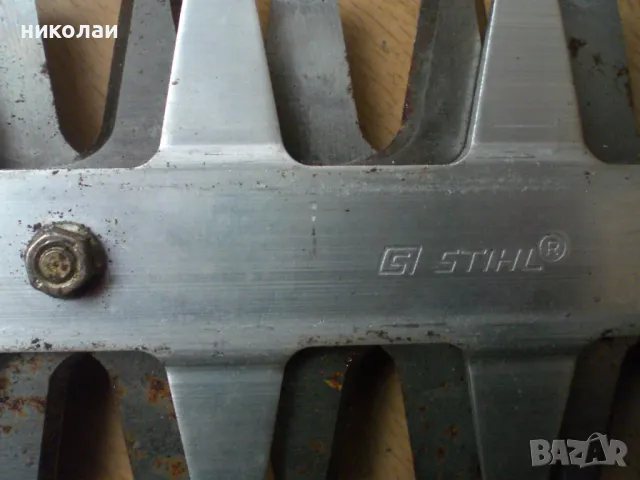 stihl храсторез, снимка 8 - Градинска техника - 49074931
