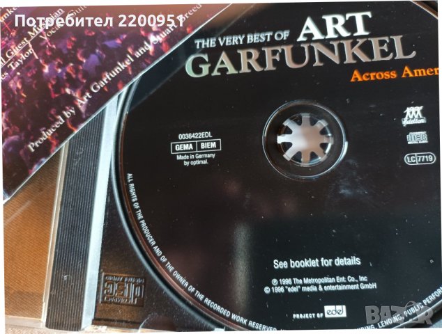 ART GAREFUNKEL, снимка 3 - CD дискове - 36730348