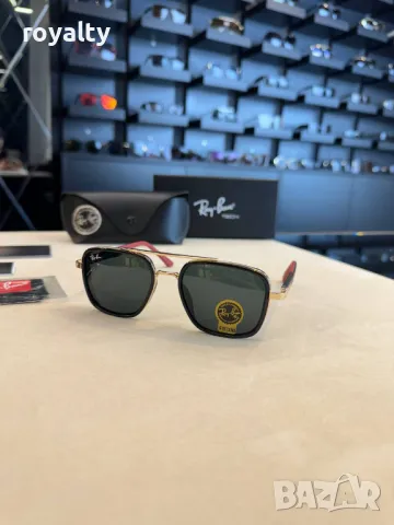 Слънчеви очила 