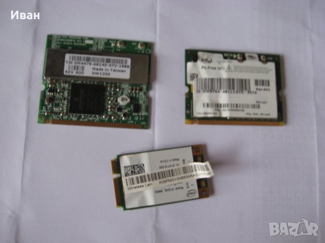 таблети и компютърни компоненти, снимка 5 - Други - 24458525