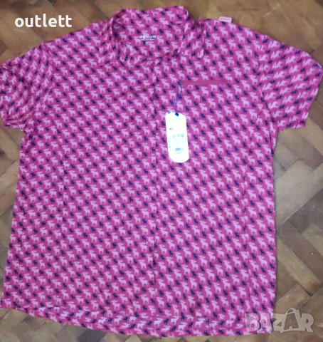 Нова риза Stormberg Норвегия 3XL, снимка 5 - Ризи - 43356048