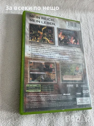 Игра за xbox classic , Dynasty Warriors 5, снимка 3 - Игри за Xbox - 49960049