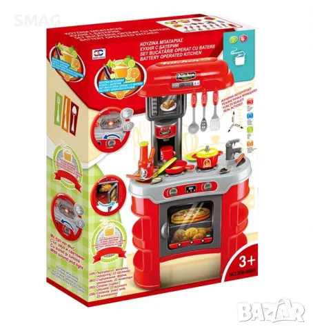Кухня Игра с 23 аксесоара Звук и светлина S_1172312, снимка 2 - Други - 48327164