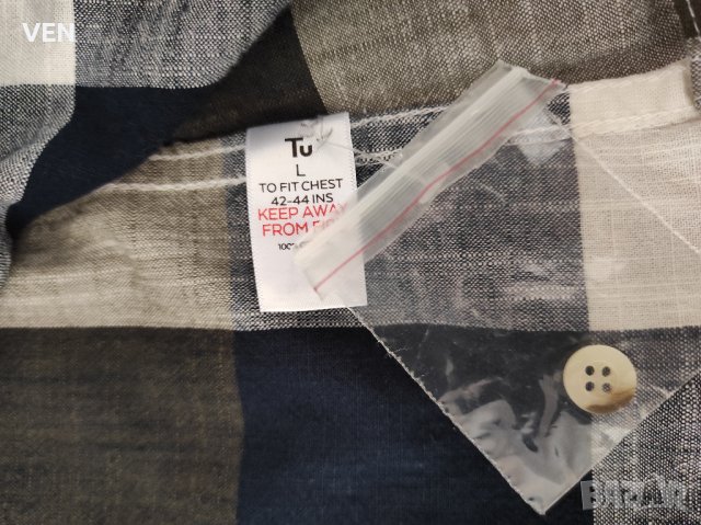 Мъжка Риза TU, снимка 4 - Ризи - 31784911