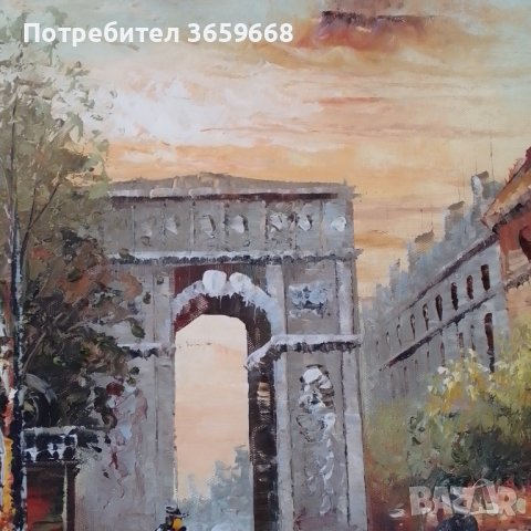 Картина,Париж, Триумфалната Арка, акрил, нерамкирана, снимка 5 - Картини - 40291201