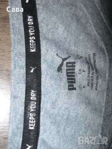 Тениска PUMA  мъжка,С-М
