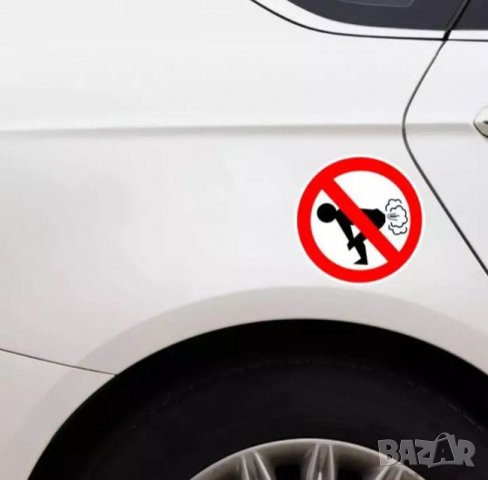 Винилова хидроскопична лепенка за кола-забранено за газове/пушене, снимка 4 - Аксесоари и консумативи - 27556146