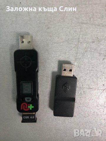 CrossMax Plus, снимка 3 - Аксесоари - 37641886