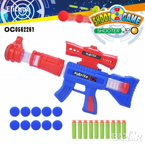 Автомат-помпа с нърф топчета 2в1 с мерник, снимка 5 - Други - 52745107