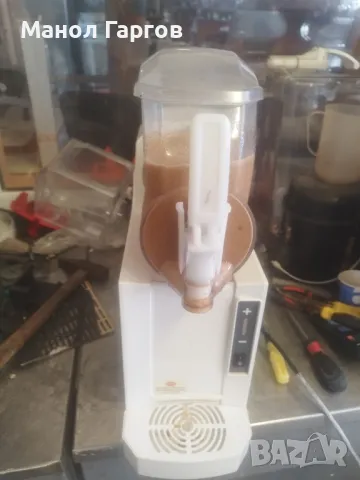 машина за фрапе