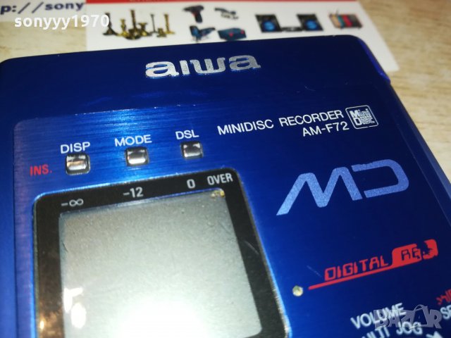 aiwa am-f72 minidisc recorder-mettal, снимка 6 - MP3 и MP4 плеъри - 28361789