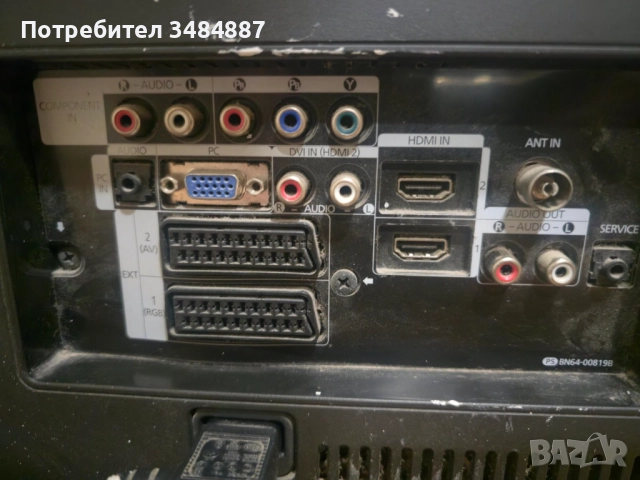 Телевизор 32 inch Samsung le32a430t1XXH, снимка 4 - Части и Платки - 52341851