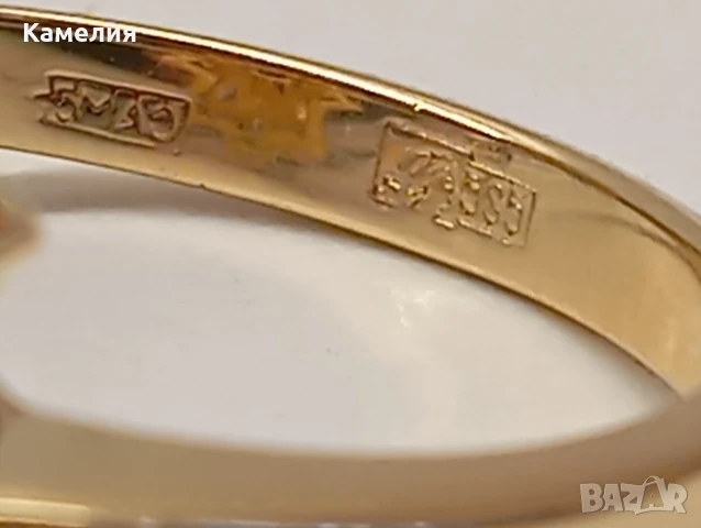 Руско злато , снимка 6 - Пръстени - 50630628