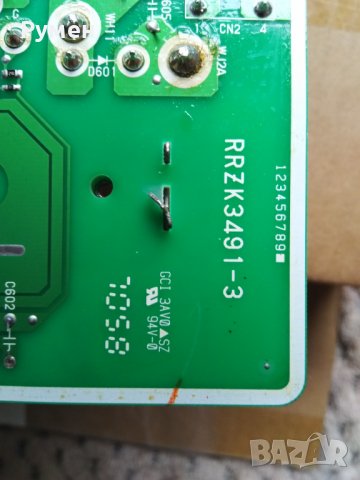 Платка за външно тяло за климатик HITACHI с дефект Е-15, снимка 4 - Климатици - 39418371