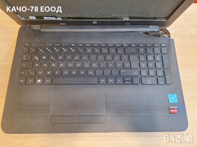 Лаптоп HP 250 G4, снимка 4 - Части за лаптопи - 43558999