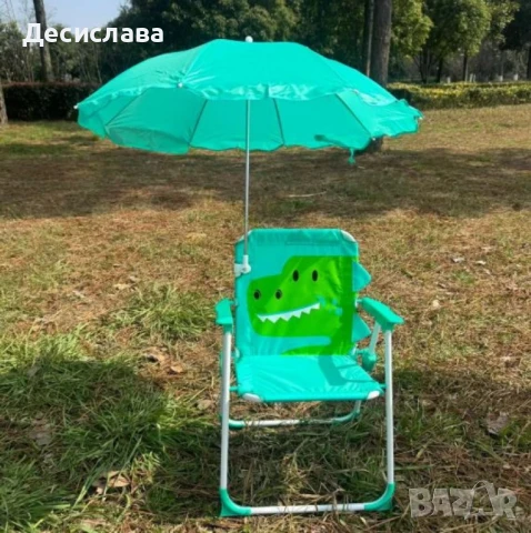 Детски сгъваем стол с чадър NS6332, снимка 6 - Столове - 50915823