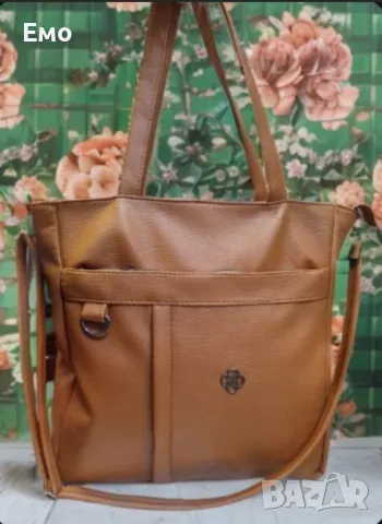 Шикозна дамска чанта, снимка 5 - Чанти - 48446587