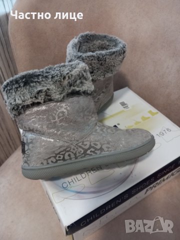 Топли боти Primigi, снимка 5 - Детски боти и ботуши - 43245747