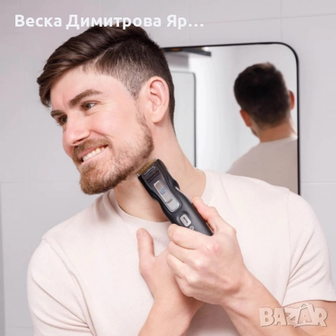 Машинка за подстригване Taurus Nixus Titanium с титаниеви ножчета и 7 нива на дължина, снимка 7 - Машинки за подстригване - 52096992