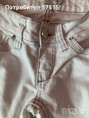 Bershka бели дънки, снимка 3 - Дънки - 40710717