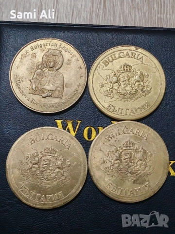 Стар Плакет, снимка 2 - Антикварни и старинни предмети - 51858635