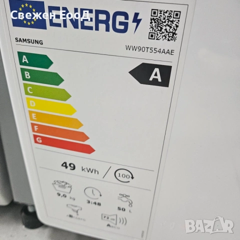 пералня SAMSUNG - 9 кг.- AddWash, снимка 3 - Перални - 50345998