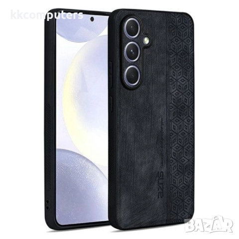 Samsung Galaxy A26 5G AZNS Удароустойчив Кожен Калъф и Протектор