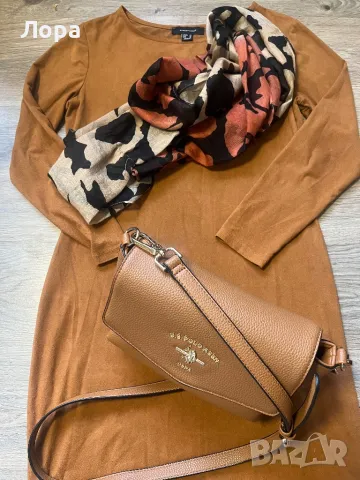 Дамска рокля