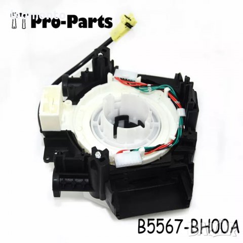 Лентов кабел Nissan Кашкай B5567BH00A Qashqai Pathfinder Navara, снимка 4 - Части - 37261450