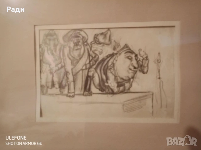 Илия Петров - графика