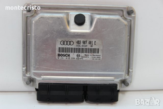 Моторен компютър Audi A6 C5 (1997-2005г.) 4B2 907 401 E / 0 281 010 394 / 4B2907401E / 0281010394