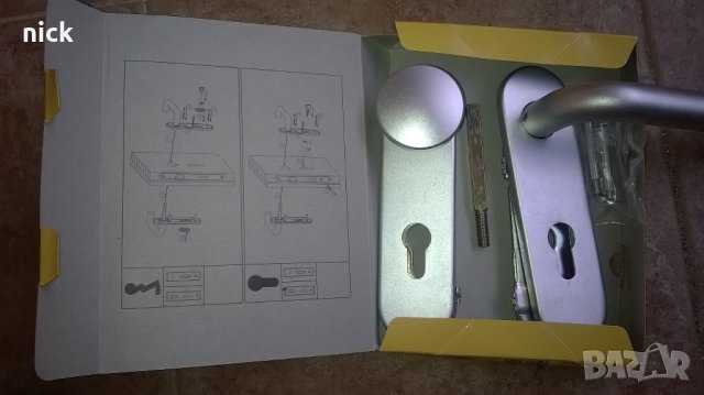 Комплект немска алуминиева дръжка и топка от „NOVOFERM”, снимка 2 - Входни врати - 40402858