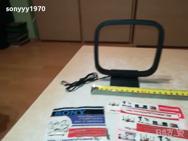 АНТЕНА С КАБЕЛ И БУКСА С ДВА ПИНА 0302251005, снимка 14 - Ресийвъри, усилватели, смесителни пултове - 48940102