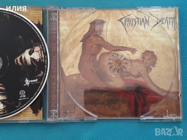 Christian Death – 1998 - Pornographic Messiah(Industrial,Goth Rock), снимка 8 - CD дискове - 42949525