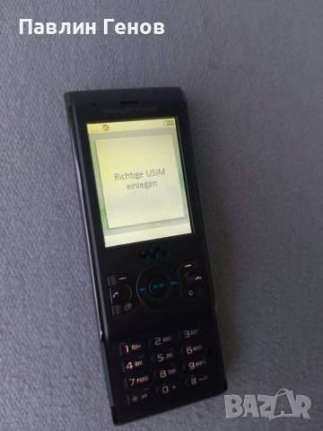 	Sony Ericsson W595, снимка 12 - Sony Ericsson - 43167429