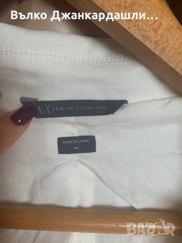 Мъжко сако Armani Exchange, размер М, снимка 9 - Сака - 53094365
